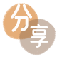 附近信用卡套现超市信用卡取现商家秒到账(24小时秒回商家)